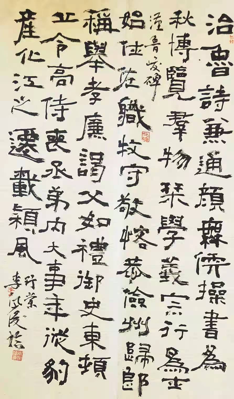 微信圖片_20210304074754.jpg
