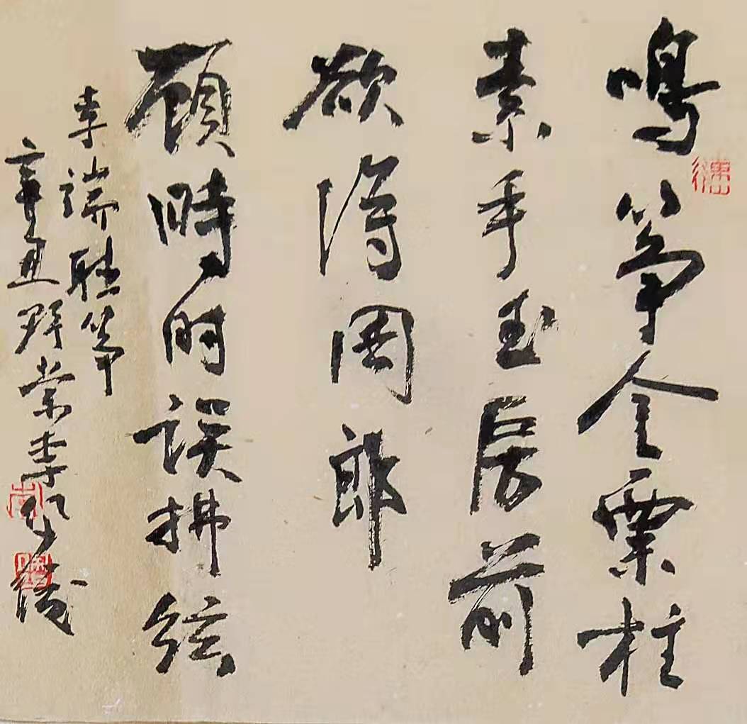 微信圖片_20210304074623.jpg