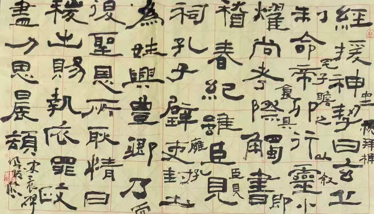 微信圖片_20210304074659.jpg