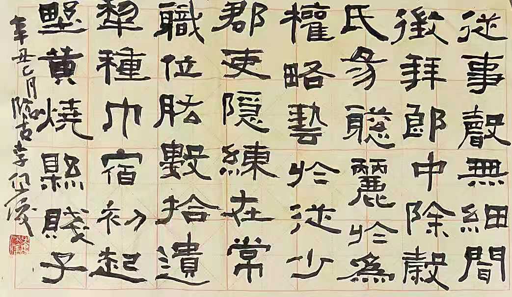 微信圖片_20210304074720.jpg