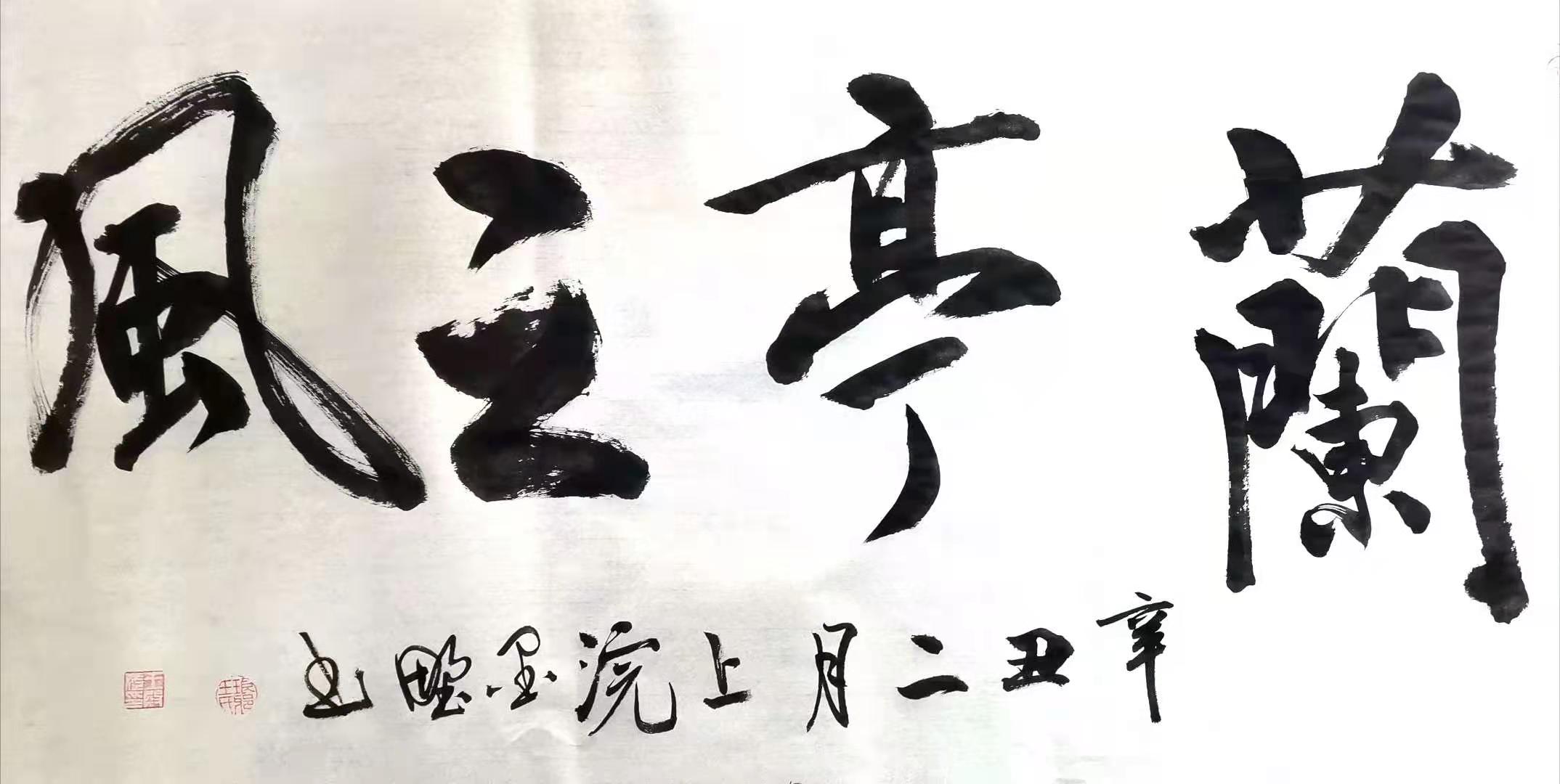 微信圖片_20210318121236.jpg