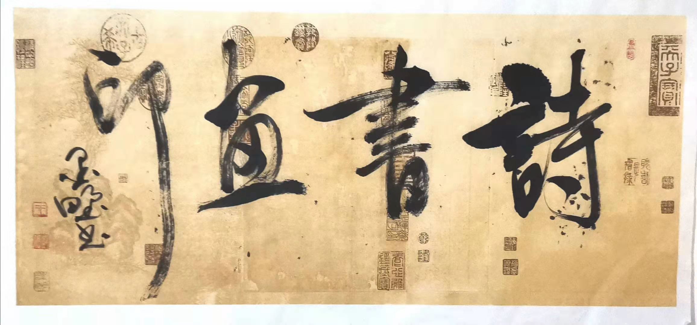 微信圖片_20210318121251.jpg