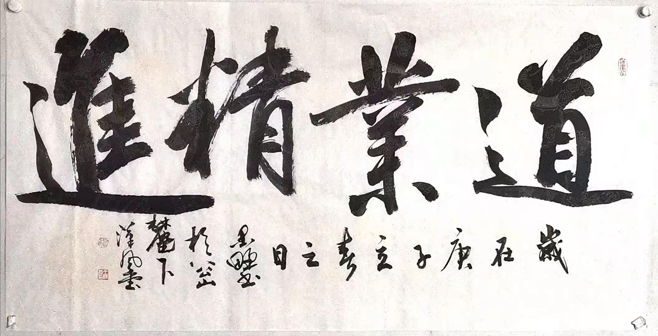 微信圖片_20210318121510.jpg