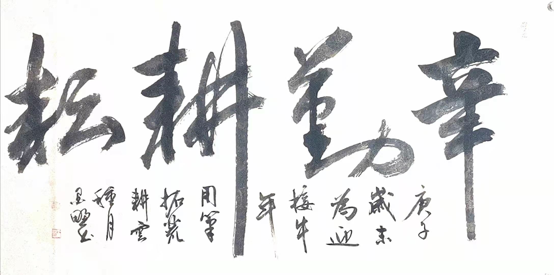 微信圖片_20210318121503.jpg