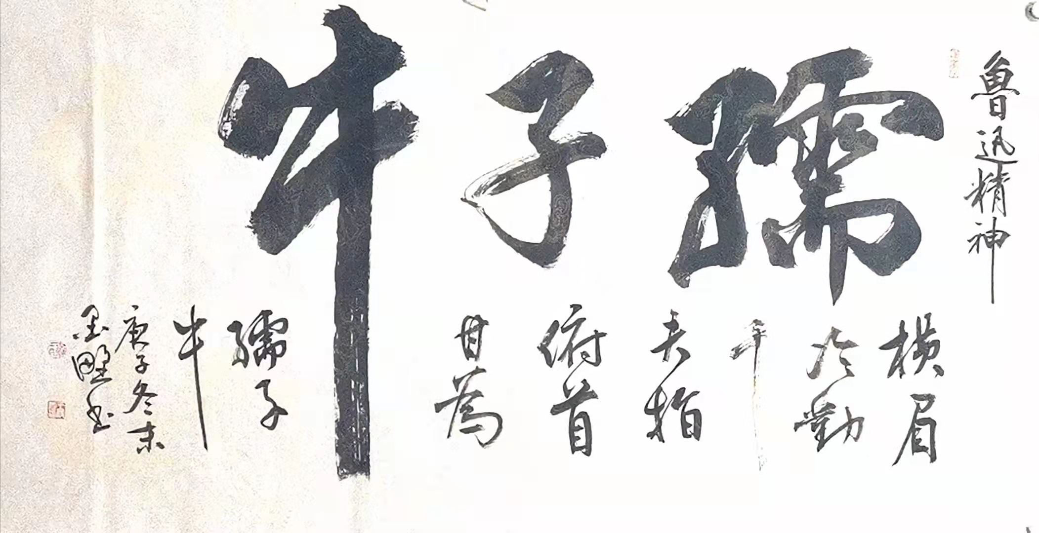 微信圖片_20210318121456.jpg