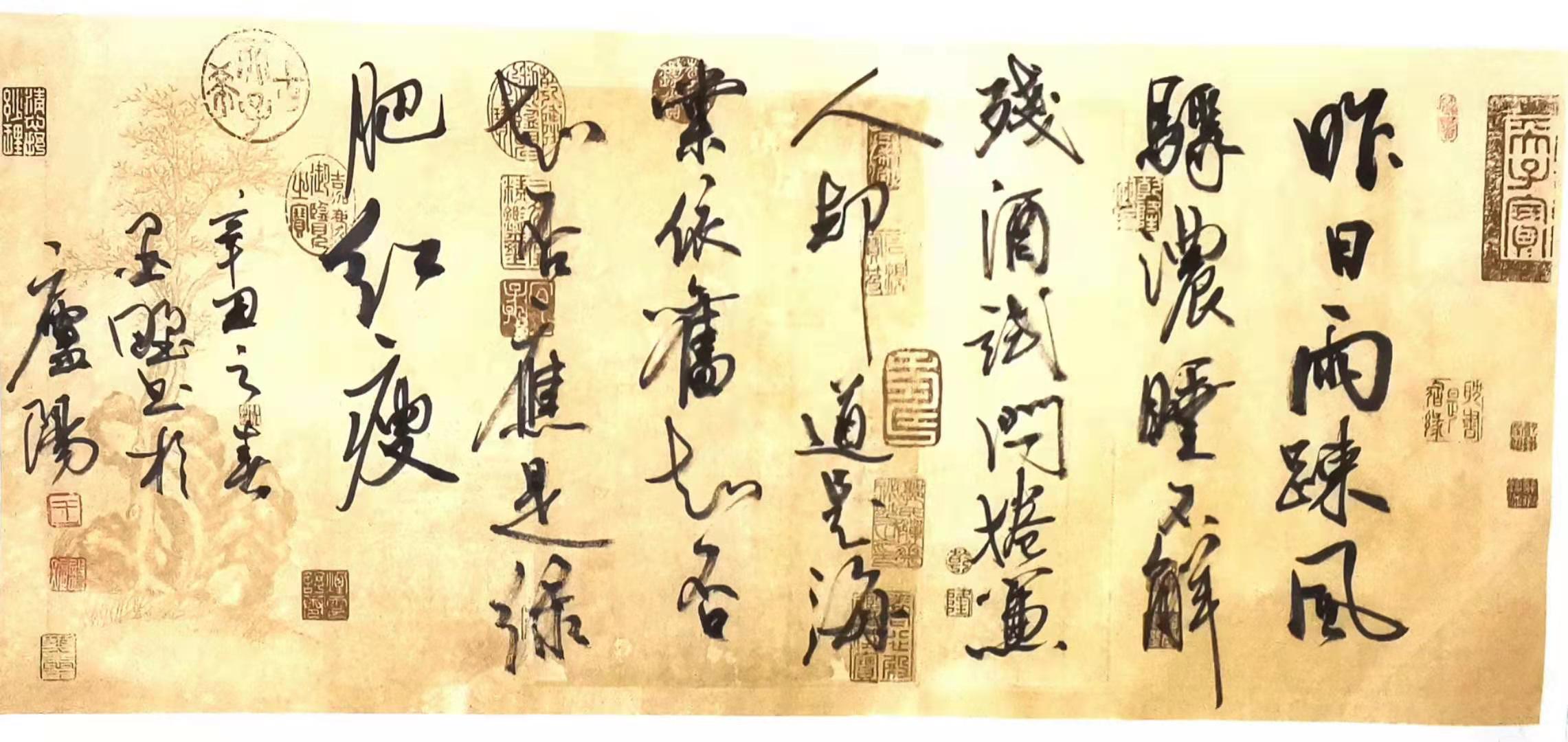微信圖片_20210318121306.jpg