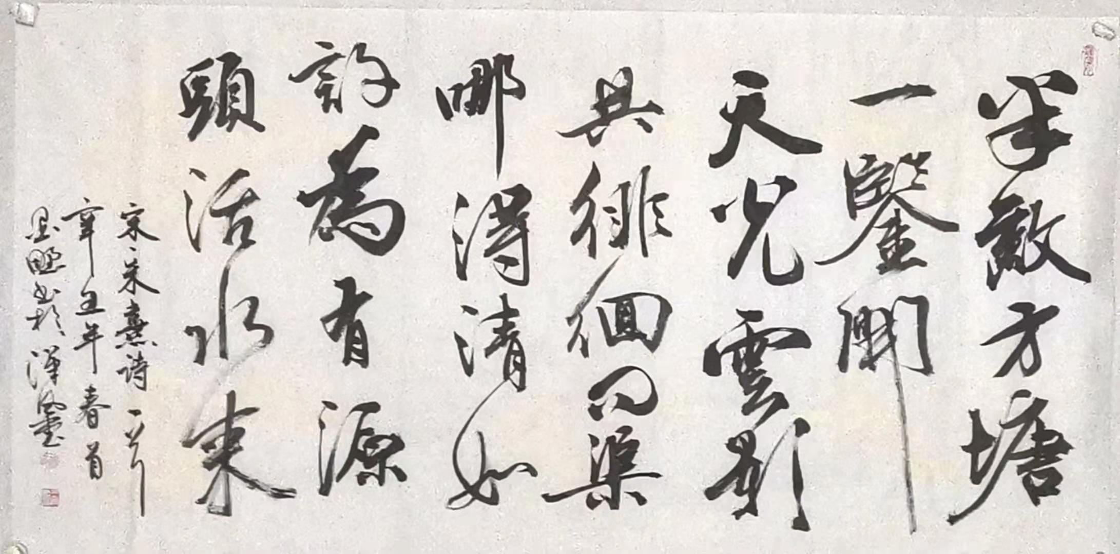 微信圖片_20210318121409.jpg