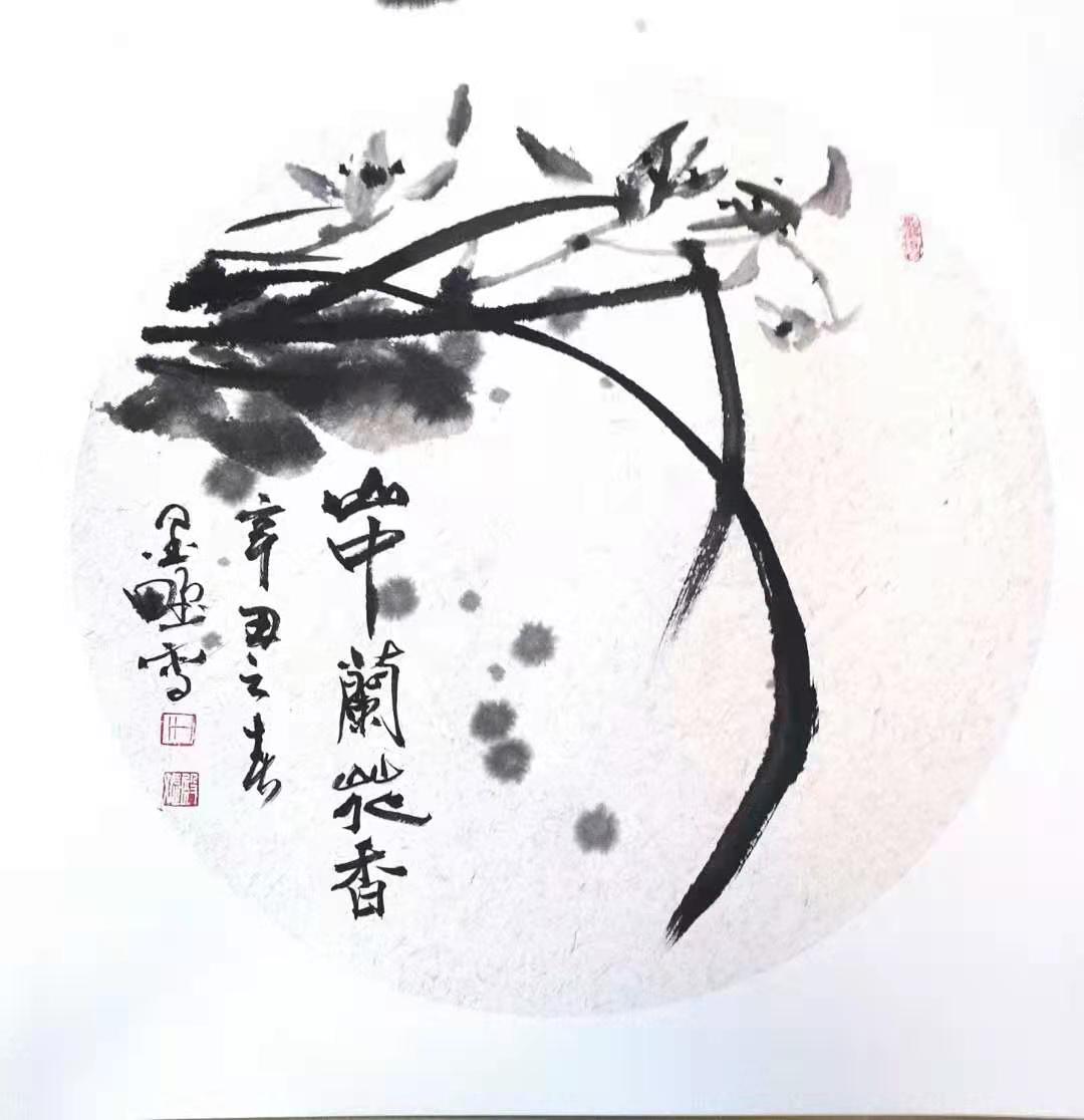 微信圖片_20210318121745.jpg
