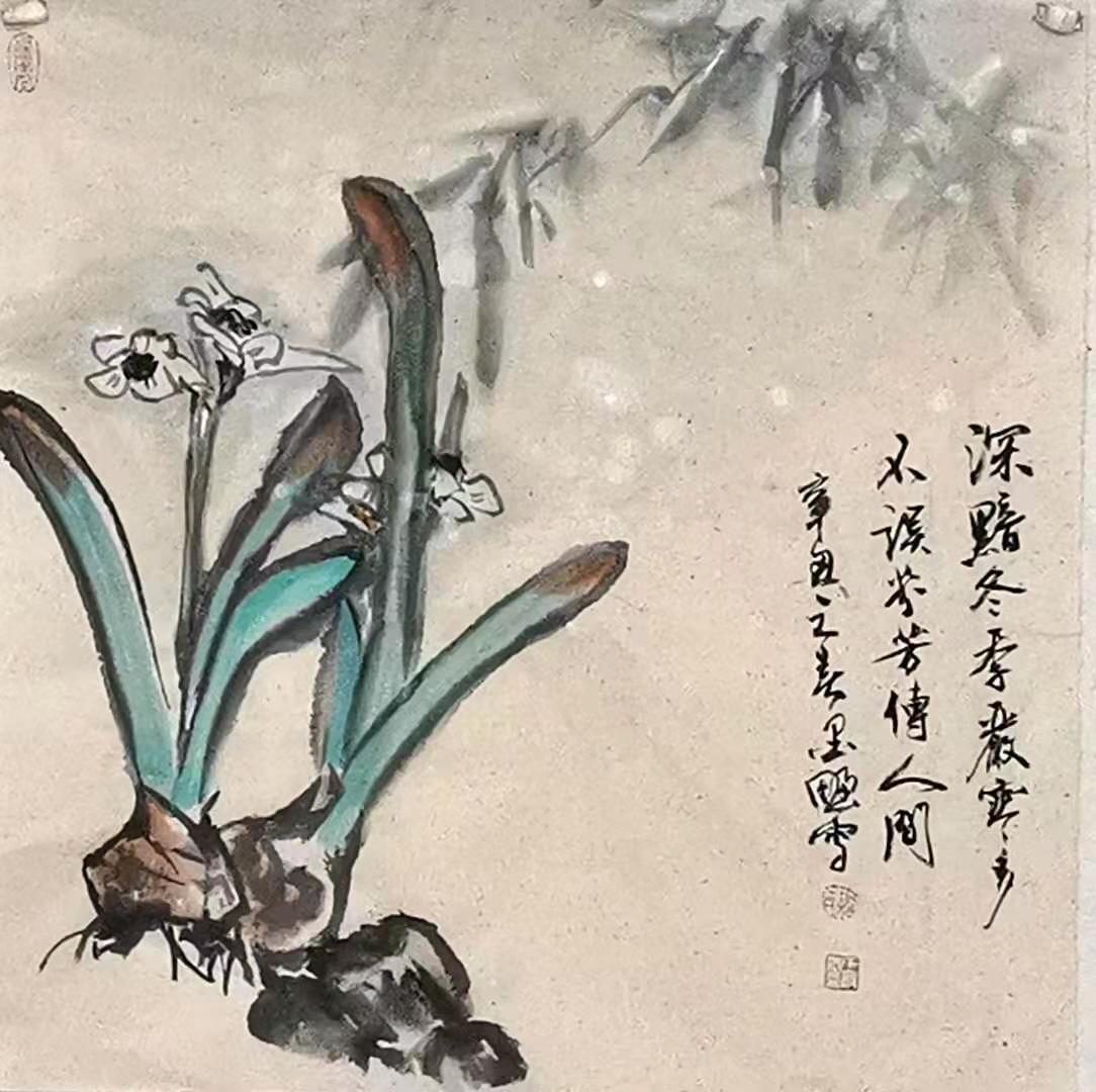 微信圖片_20210318121717.jpg