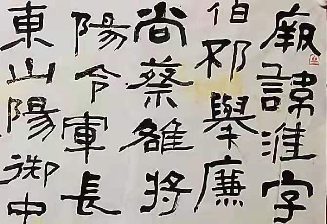 微信圖片_20210318125837.jpg