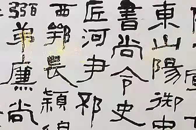 微信圖片_20210318125832.jpg