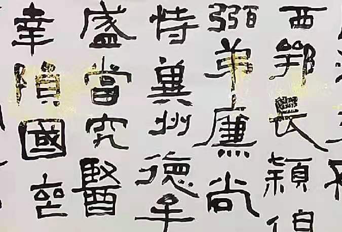 微信圖片_20210318125826.jpg