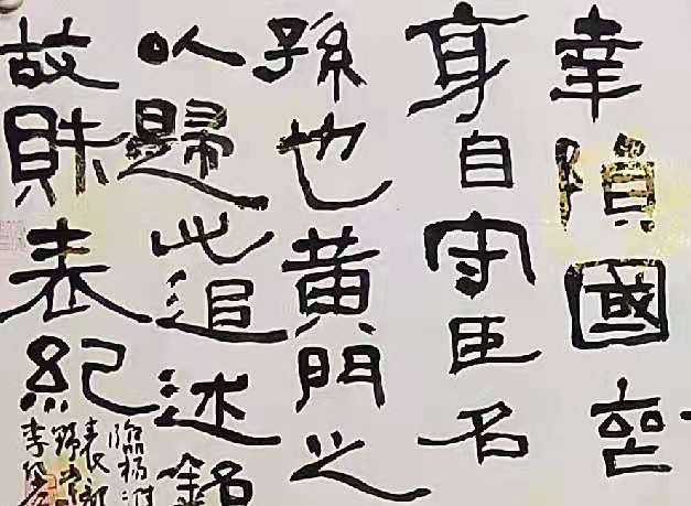 微信圖片_20210318125821.jpg
