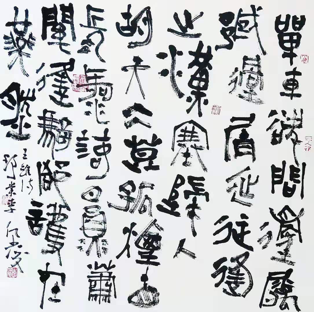 微信圖片_20210318125925.jpg