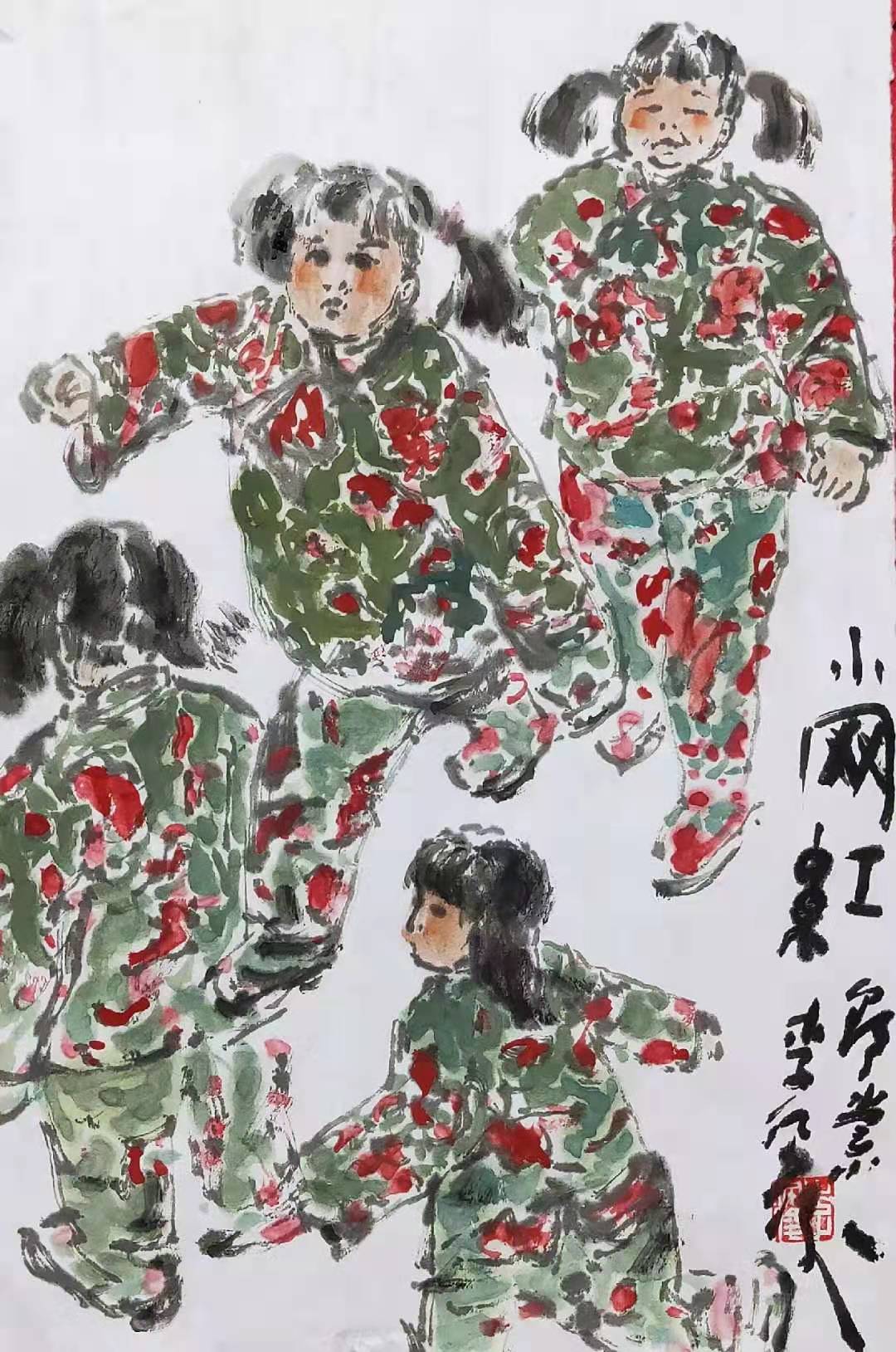 微信圖片_20210318125757.jpg