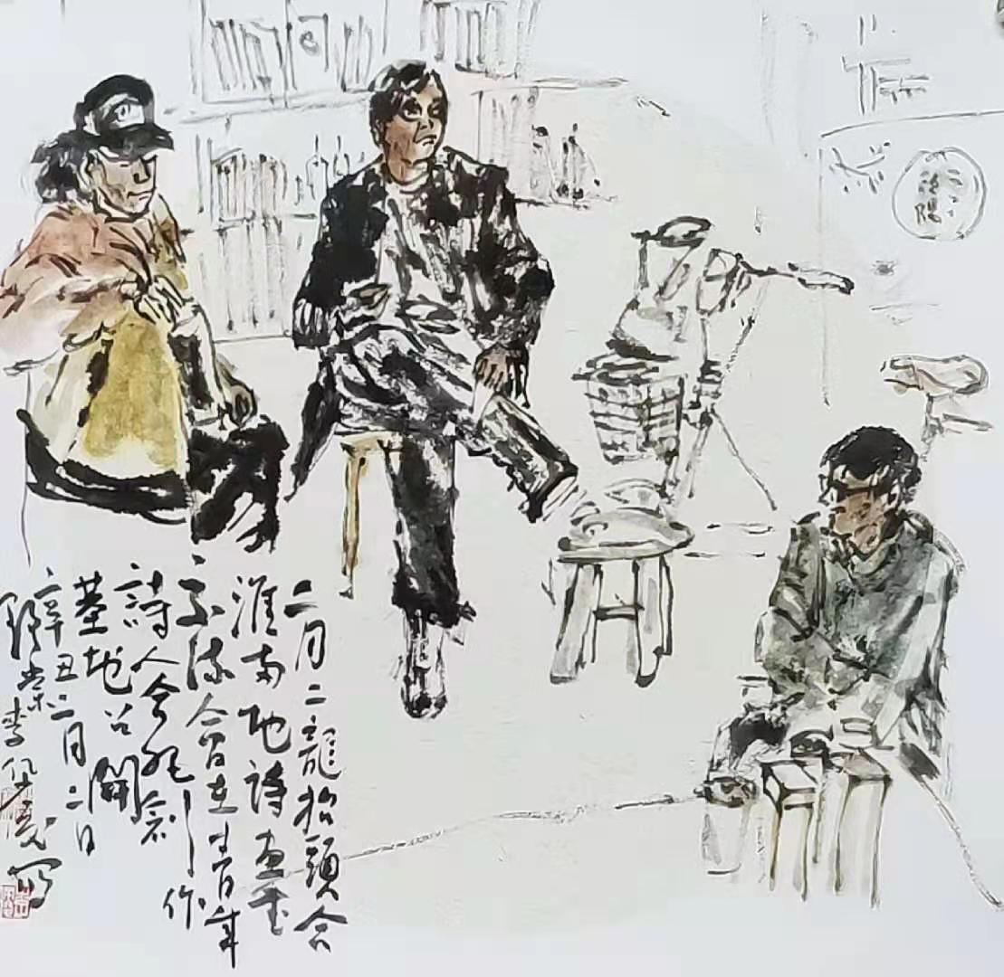 微信圖片_20210318125859.jpg