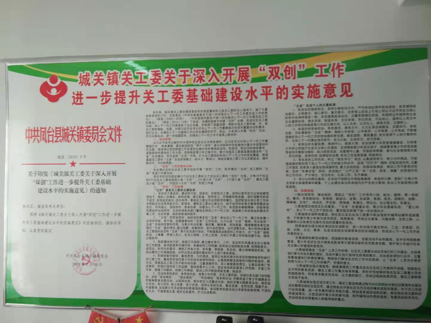 微信圖片_20210323210105.jpg