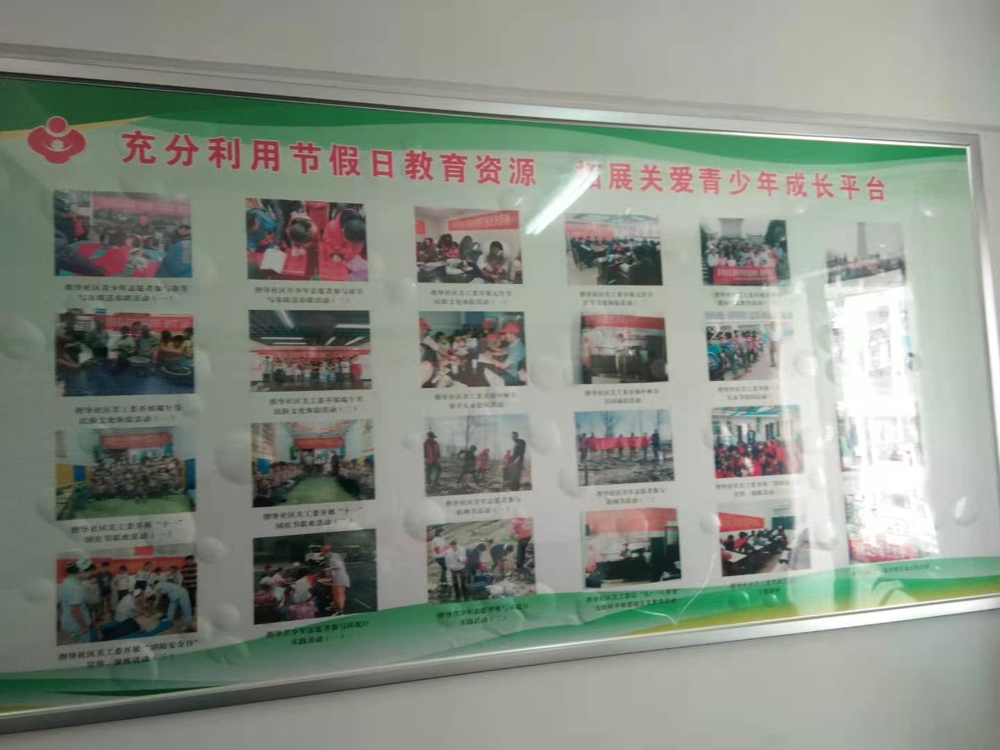 微信圖片_20210323210111.jpg