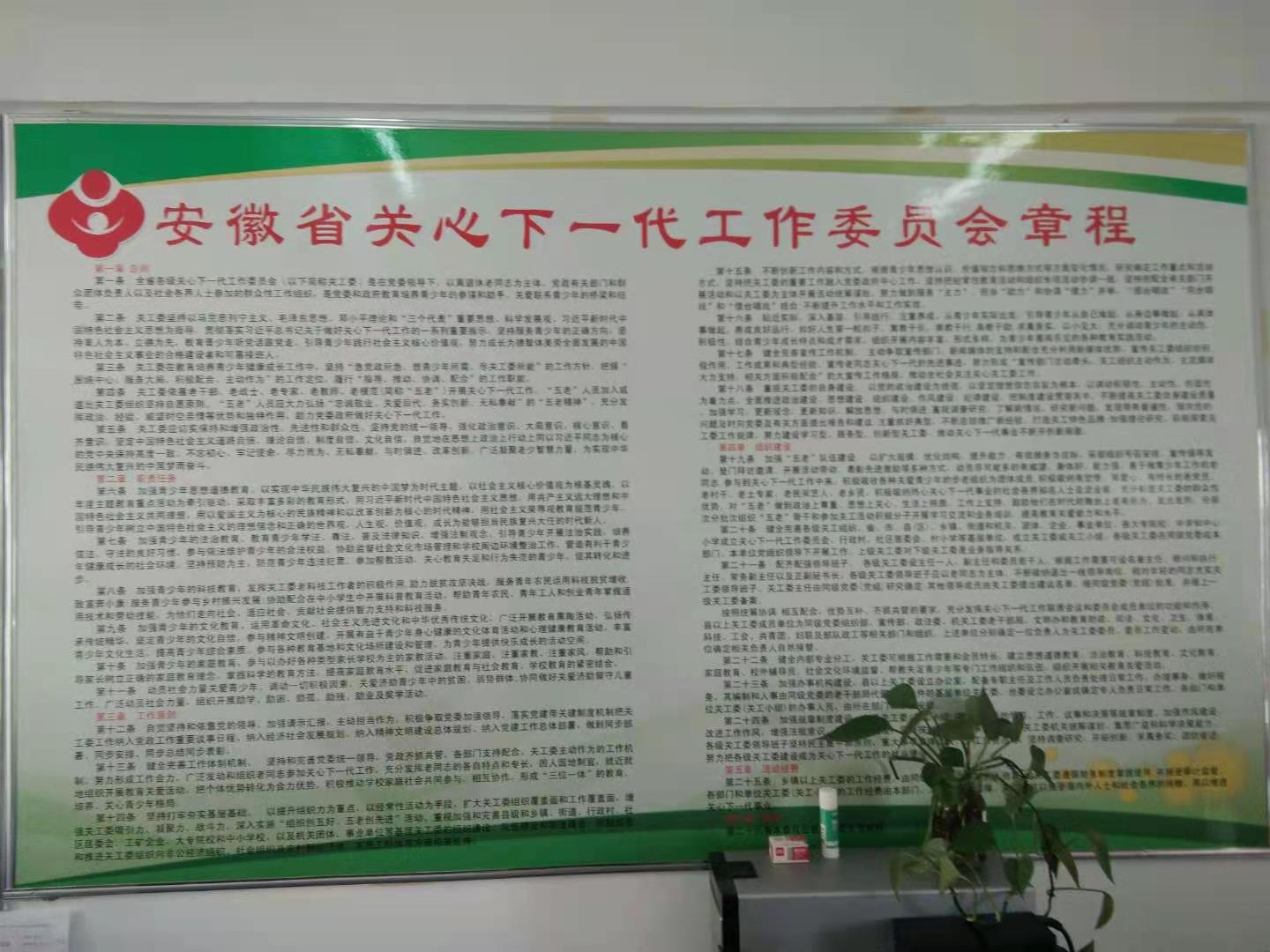 微信圖片_20210323210116.jpg