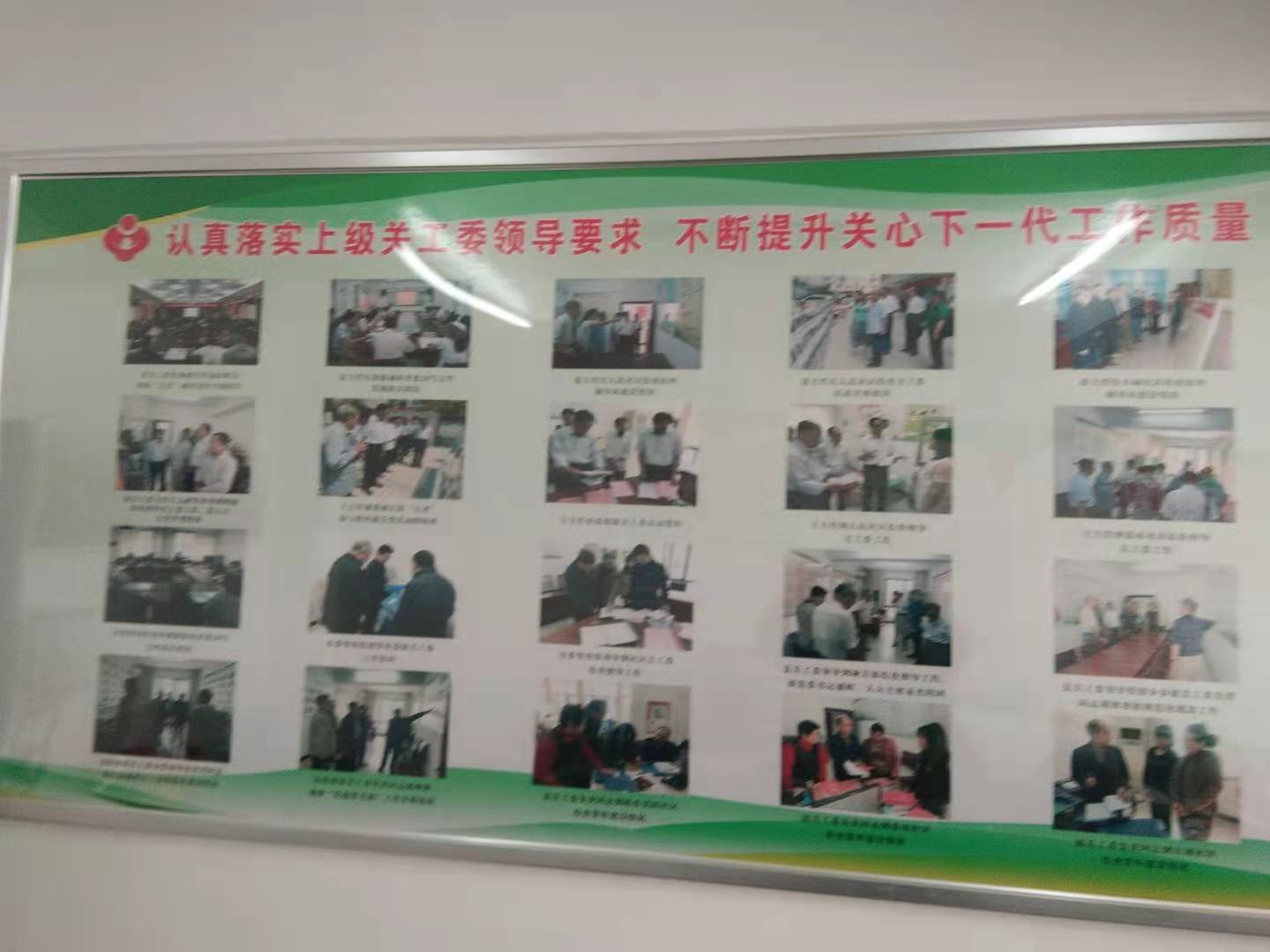 微信圖片_20210323210121.jpg