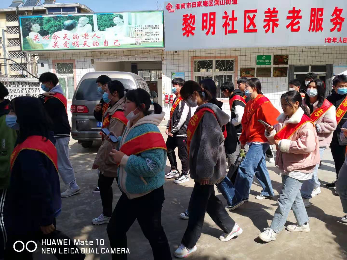 微信圖片_20210323221354.jpg
