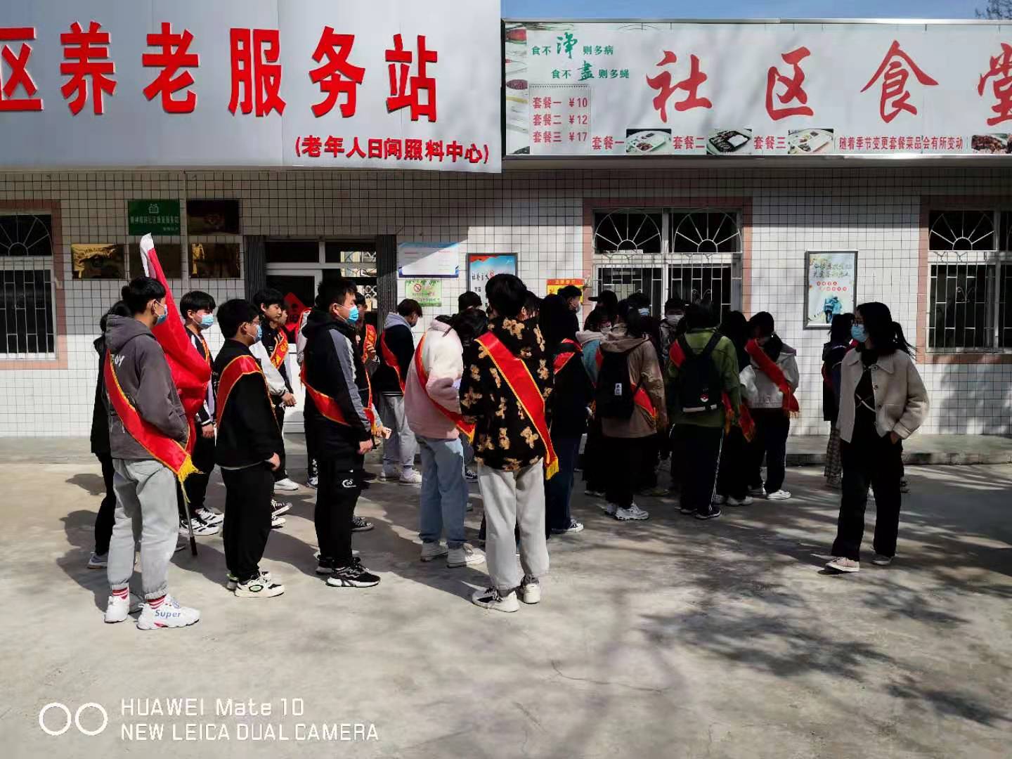微信圖片_20210323221410.jpg