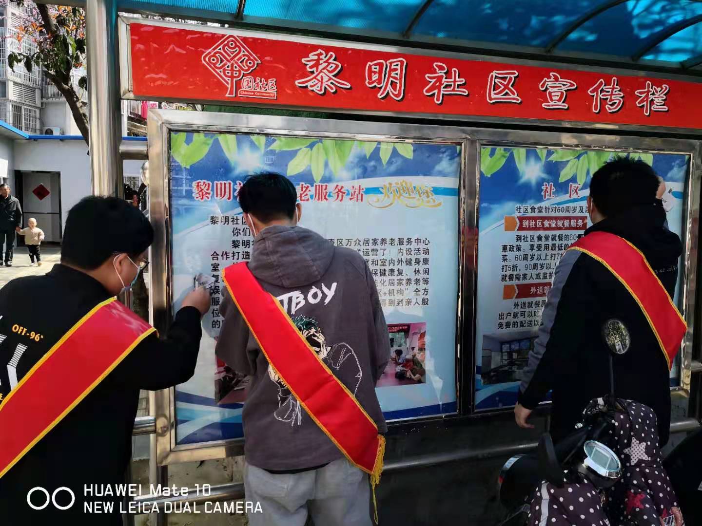 微信圖片_20210323221431.jpg