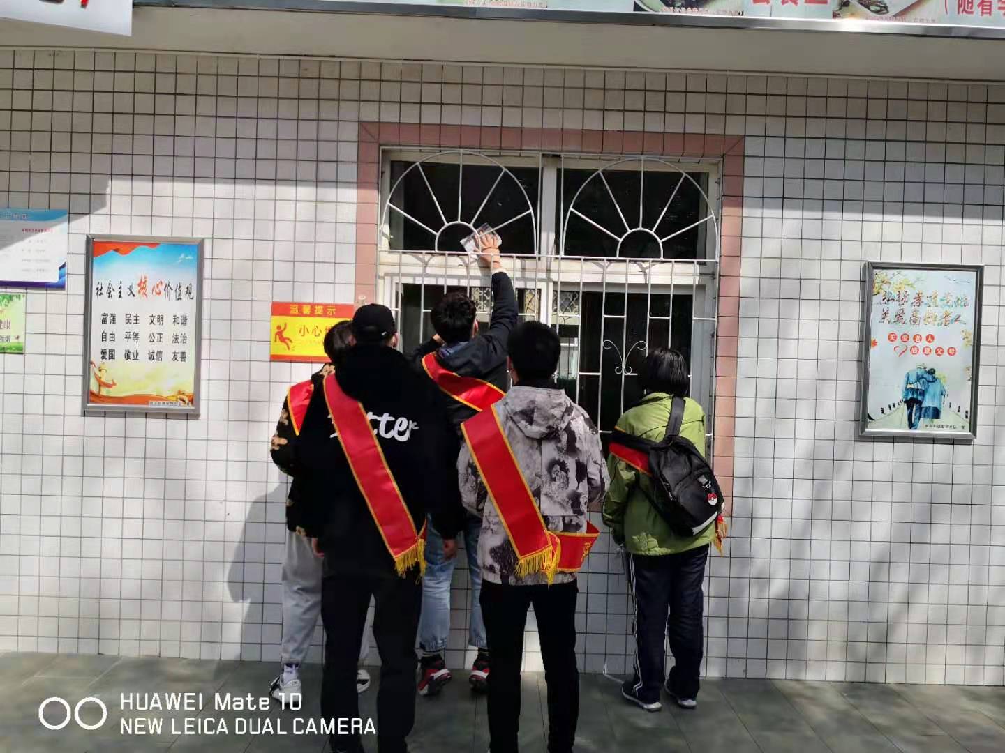 微信圖片_20210323221437.jpg