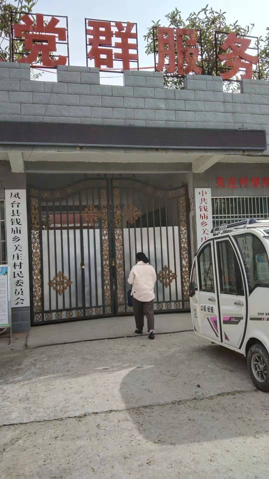 微信圖片_20210330152405.jpg