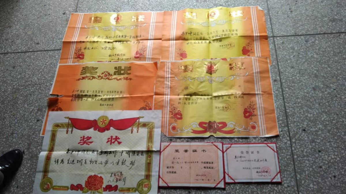 微信圖片_20210330152611.jpg