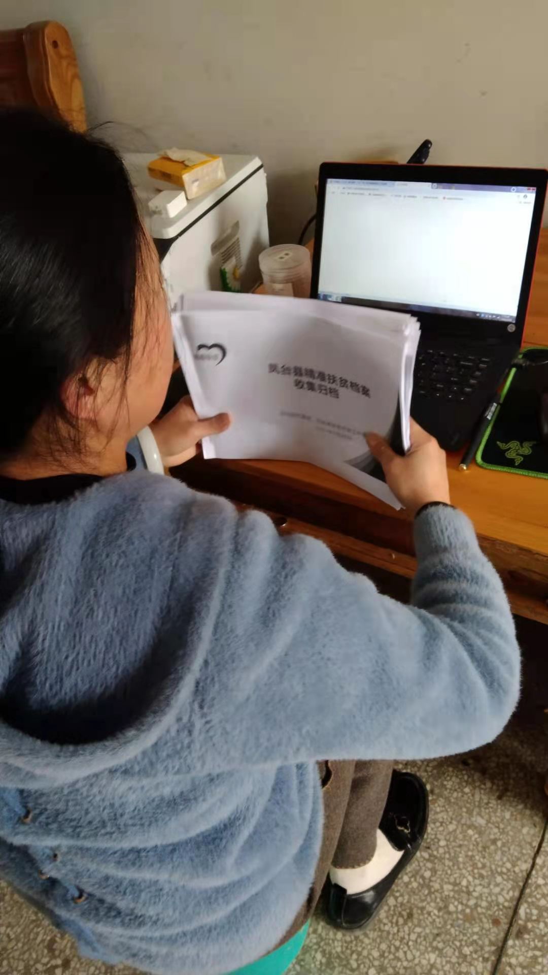 微信圖片_20210330152720.jpg