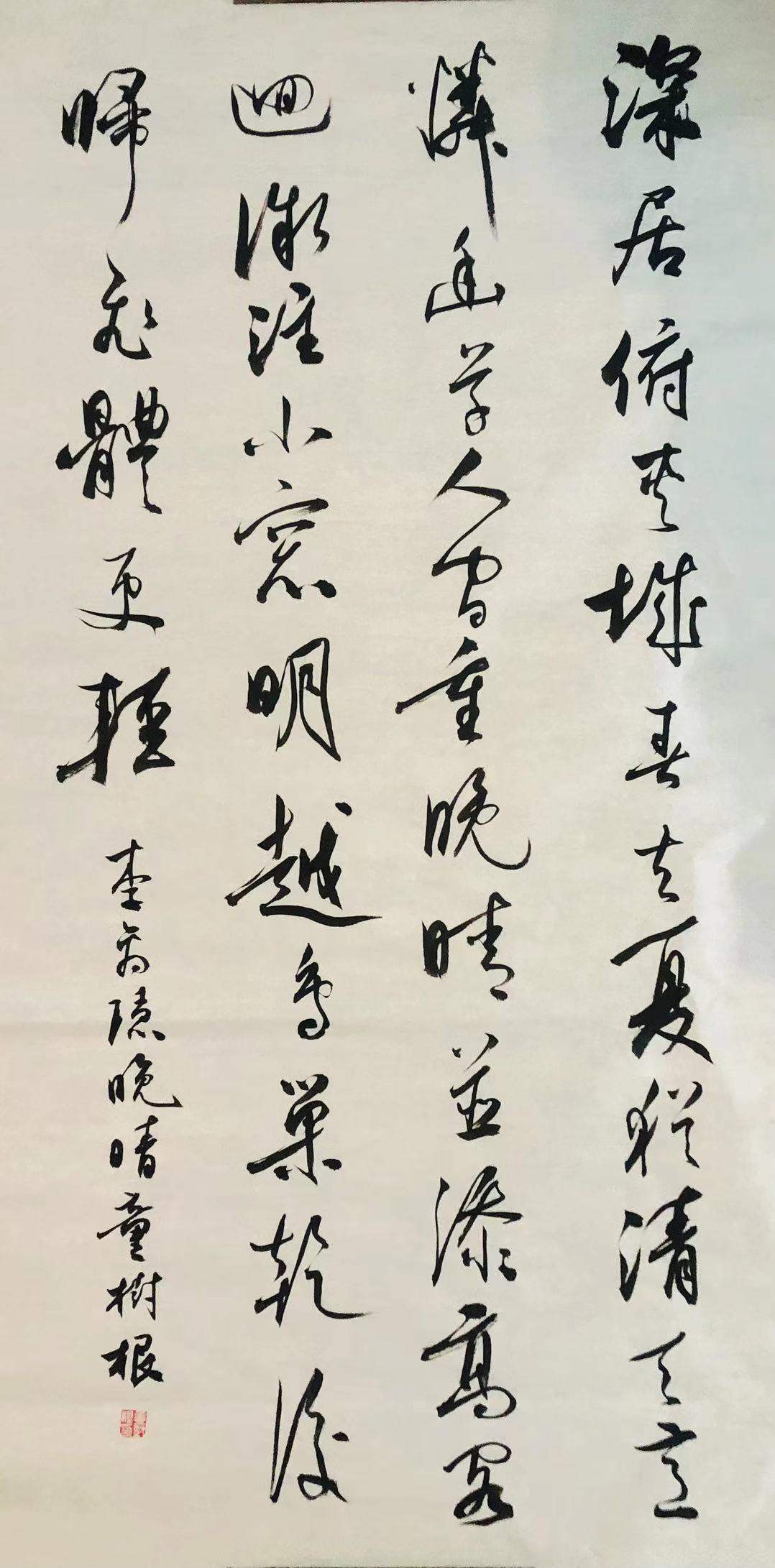 微信圖片_20210408064704.jpg