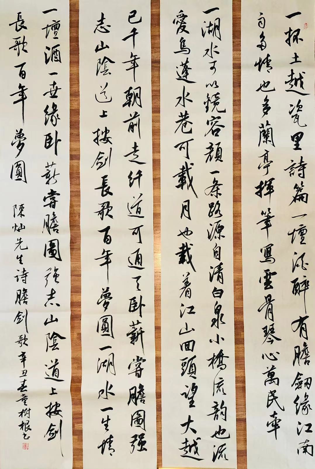 微信圖片_20210408064621.jpg