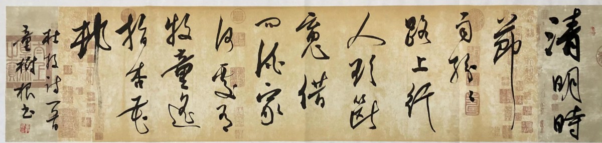 微信圖片_20210408064655.jpg