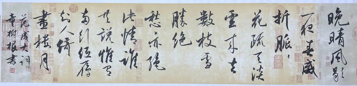 微信圖片_20210408064606.jpg