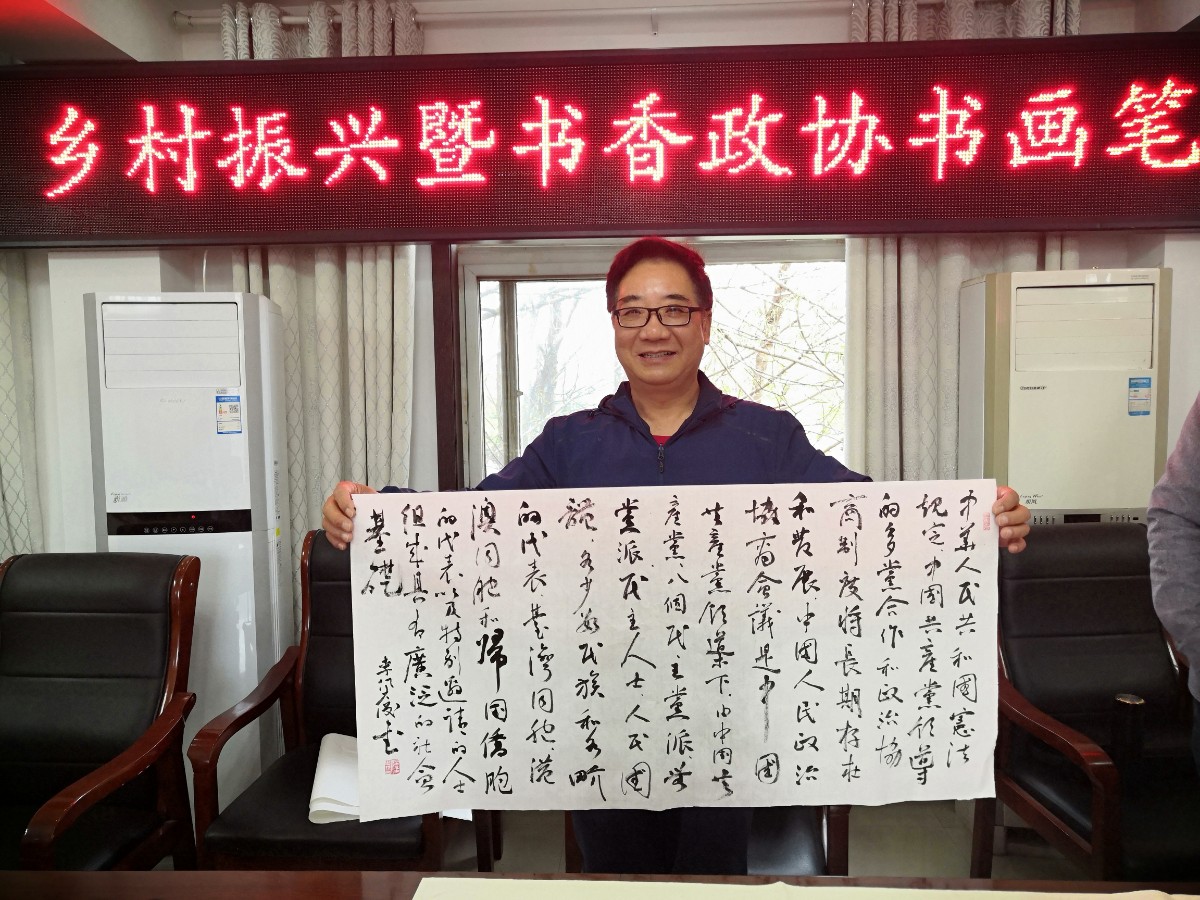 微信圖片_20210411223957.jpg