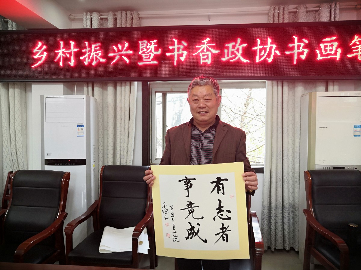 微信圖片_20210411224020.jpg