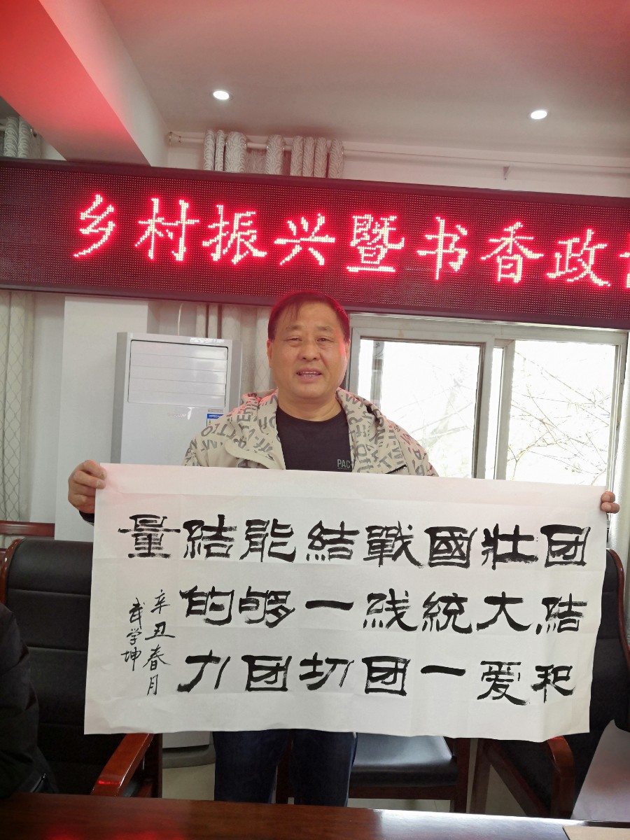 微信圖片_20210411223931.jpg