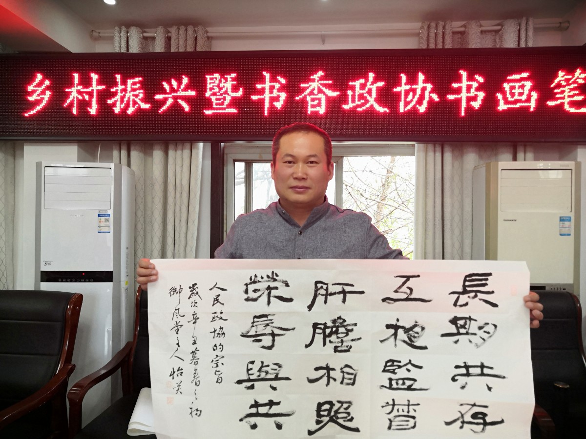 微信圖片_20210411224009.jpg