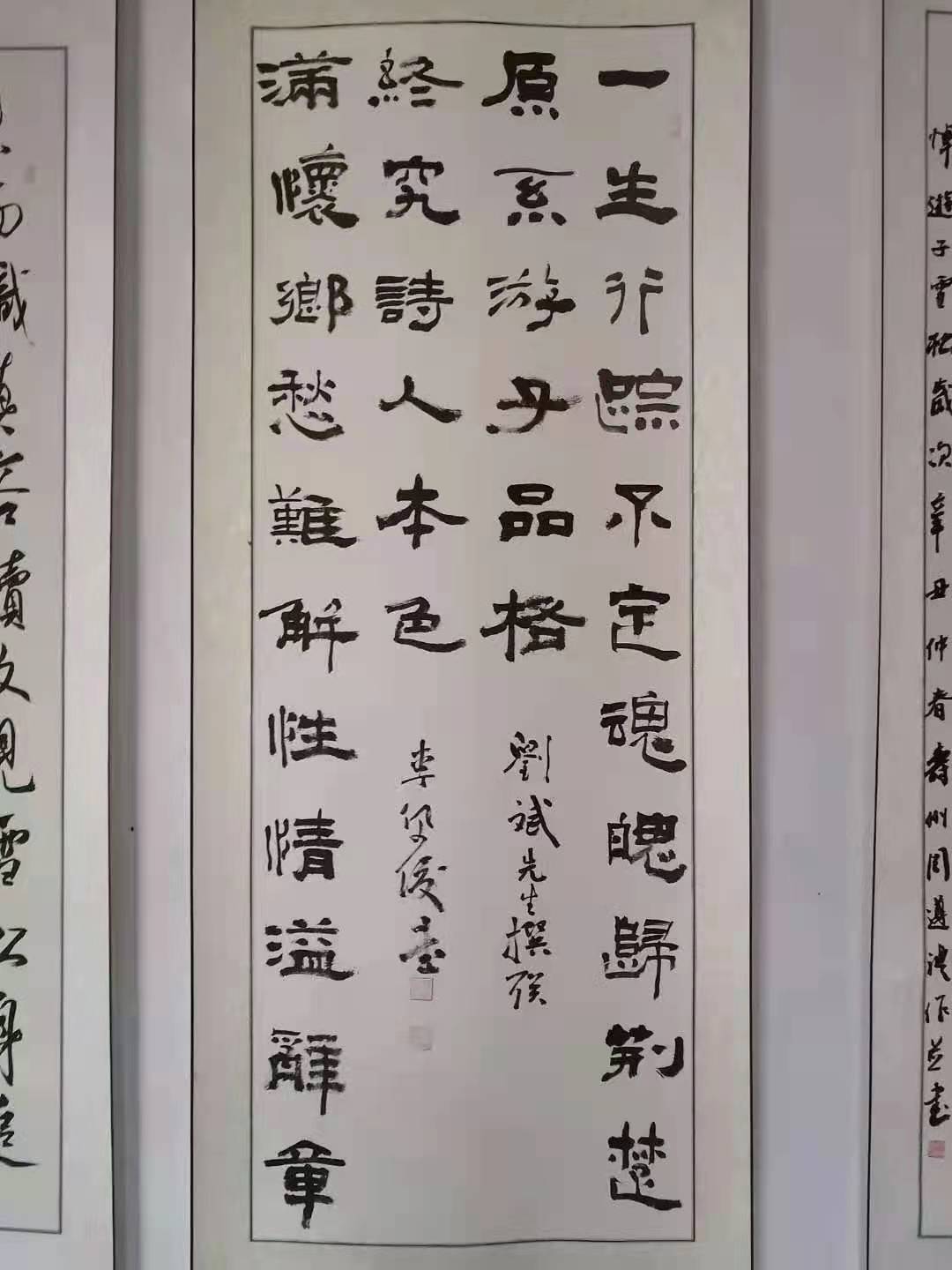 微信圖片_20210408071711.jpg 微信圖片_20210408071711.jpg