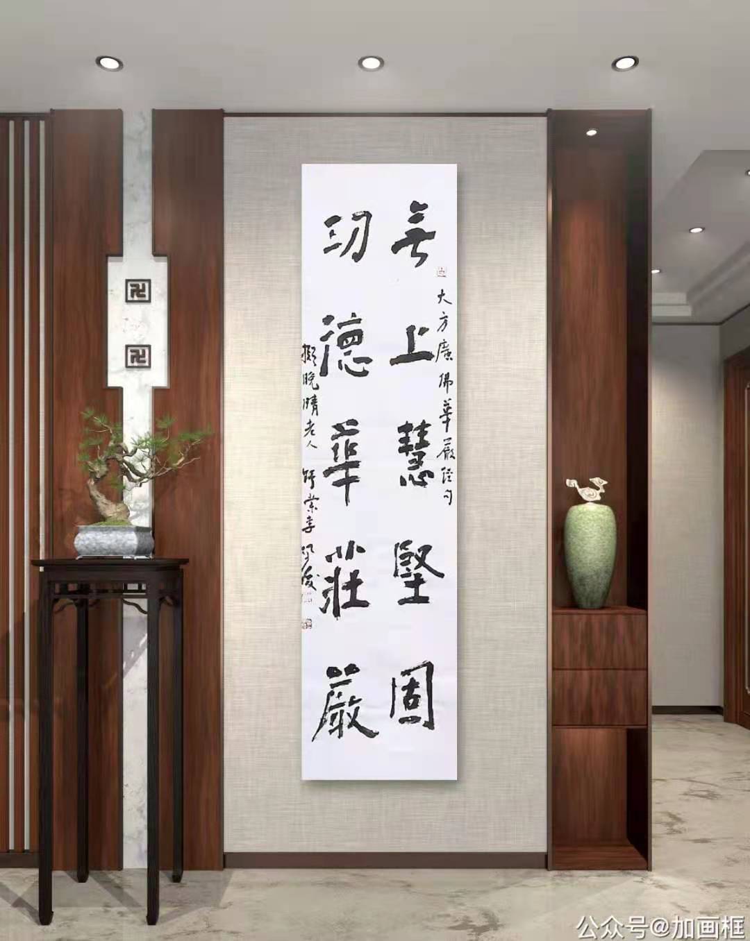 微信圖片_20210408071816.jpg 微信圖片_20210408071816.jpg