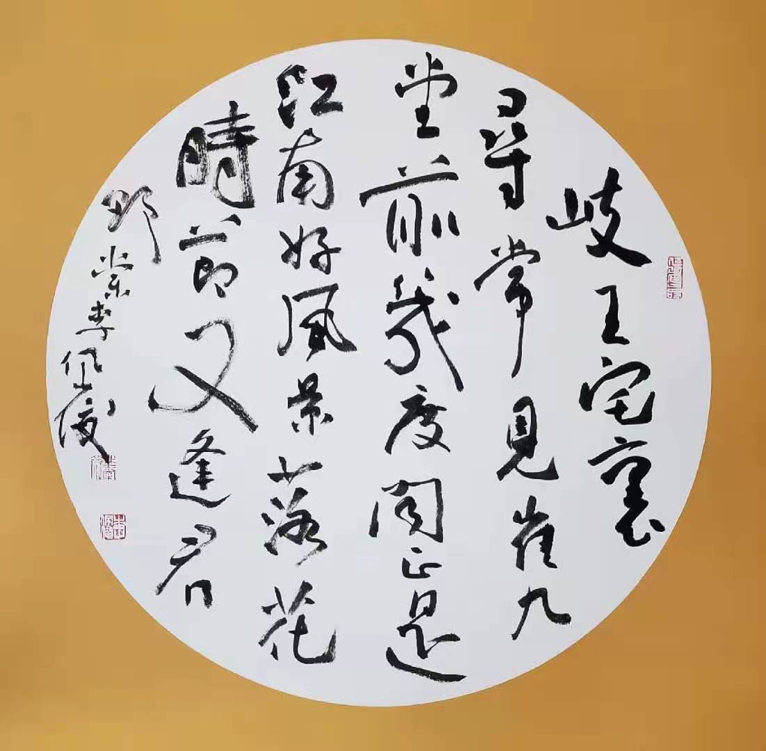 微信圖片_20210408071511.jpg 微信圖片_20210408071511.jpg