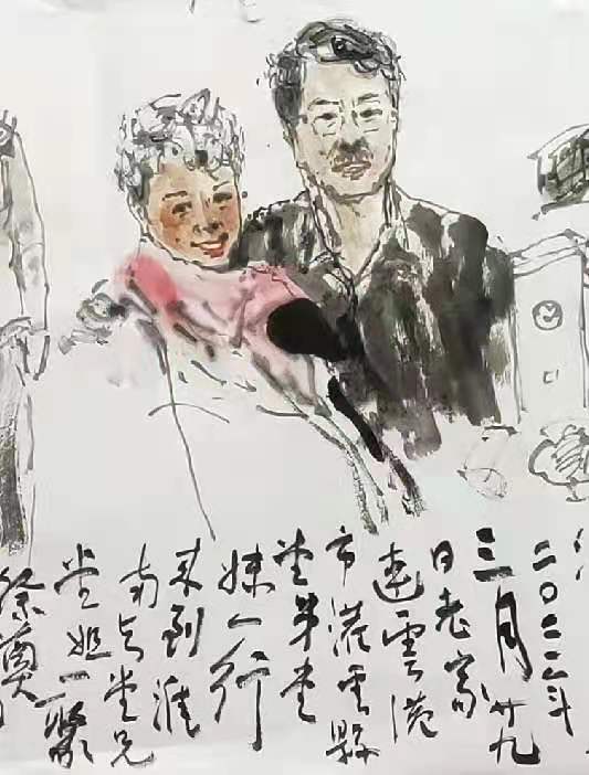 微信圖片_20210408071701.jpg 微信圖片_20210408071701.jpg