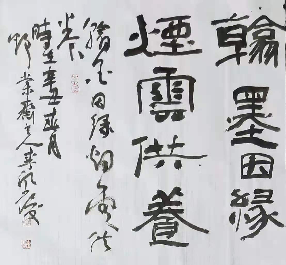 微信圖片_20210408071619.jpg 微信圖片_20210408071619.jpg