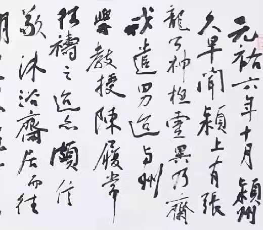 微信圖片_20210408071655.jpg 微信圖片_20210408071655.jpg