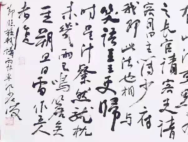 微信圖片_20210408071635.jpg 微信圖片_20210408071635.jpg