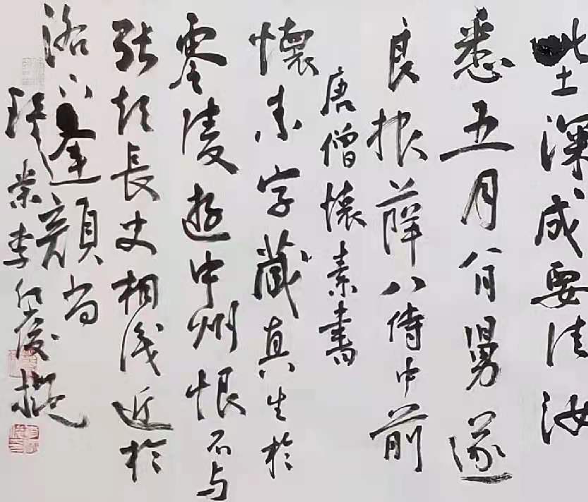 微信圖片_20210408071523.jpg 微信圖片_20210408071523.jpg