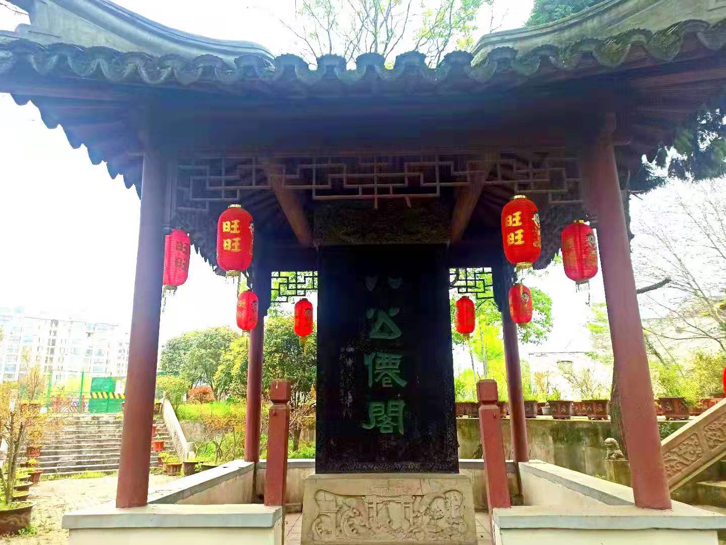 微信圖片_20210413100546.jpg