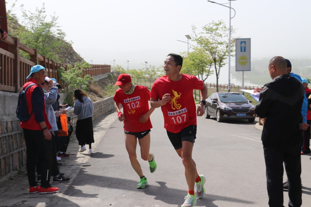 20210417鳳臺縣長跑協會首屆山地馬拉松大賽活力開跑（許廣泉13505542314攝）5.JPG