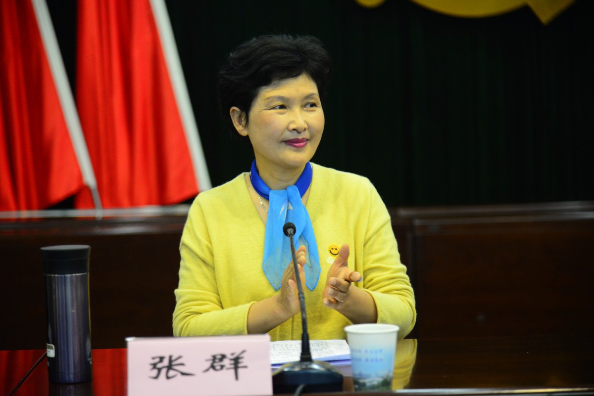 微信圖片_20210424214322.jpg